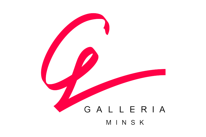 galleria-minsk